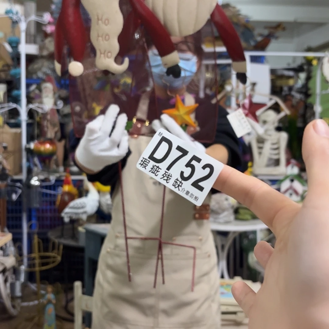 核桃木/黑胡桃（胡桃木）