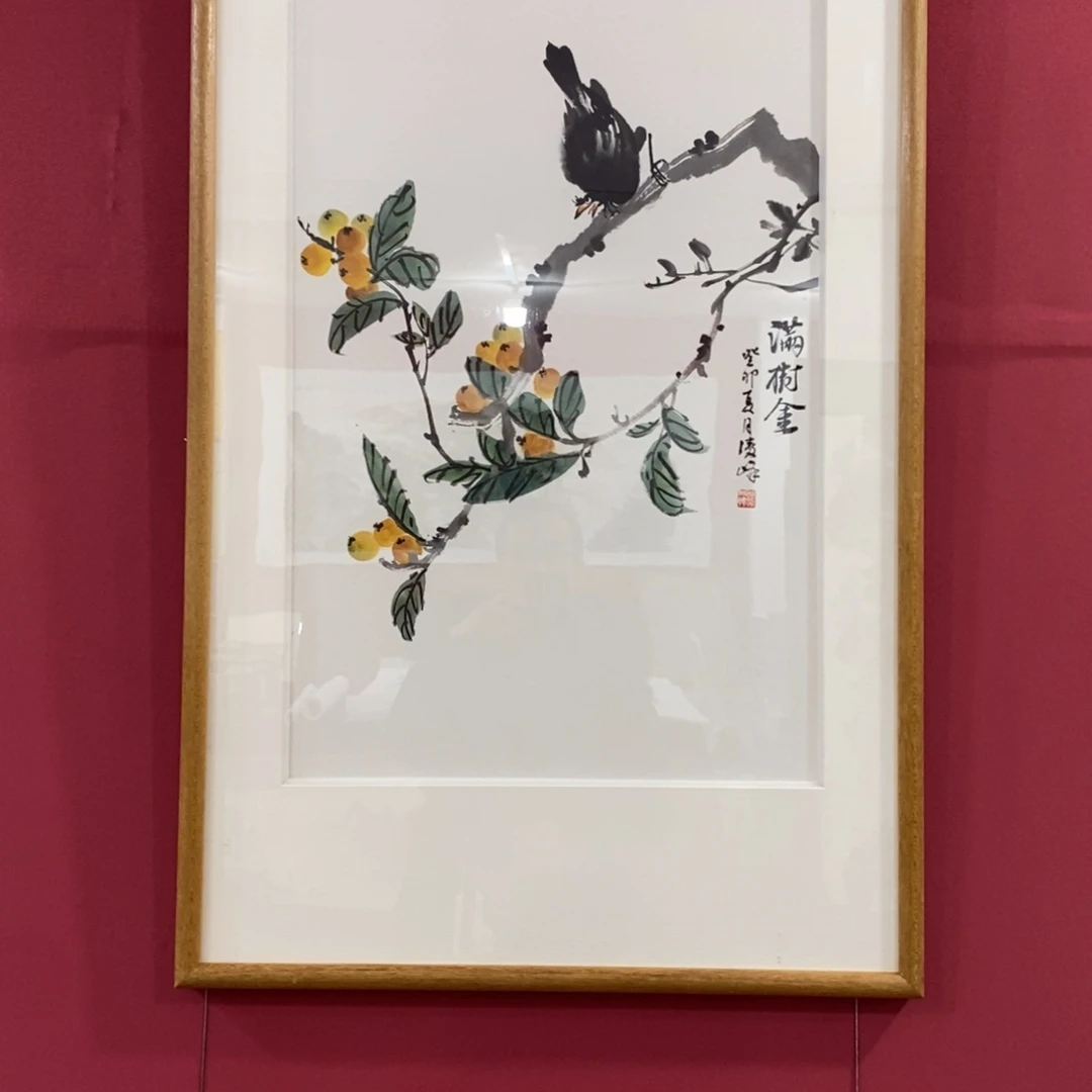 国画凌峰四尺三开带框发货