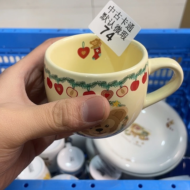 贰****瓷片中古卡通默认微瑕