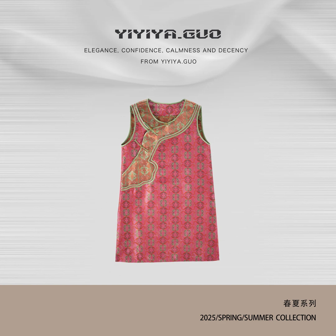 yiyiya.Guo艺艺吖【钱串子】中国风圆领盘扣斜襟马甲裙2232SS52