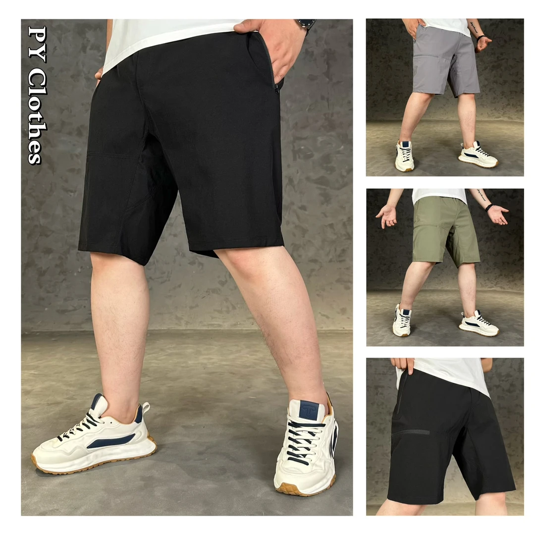胖语大码男装 2025夏季新款简约结构款拼接百搭速干短裤99708#S