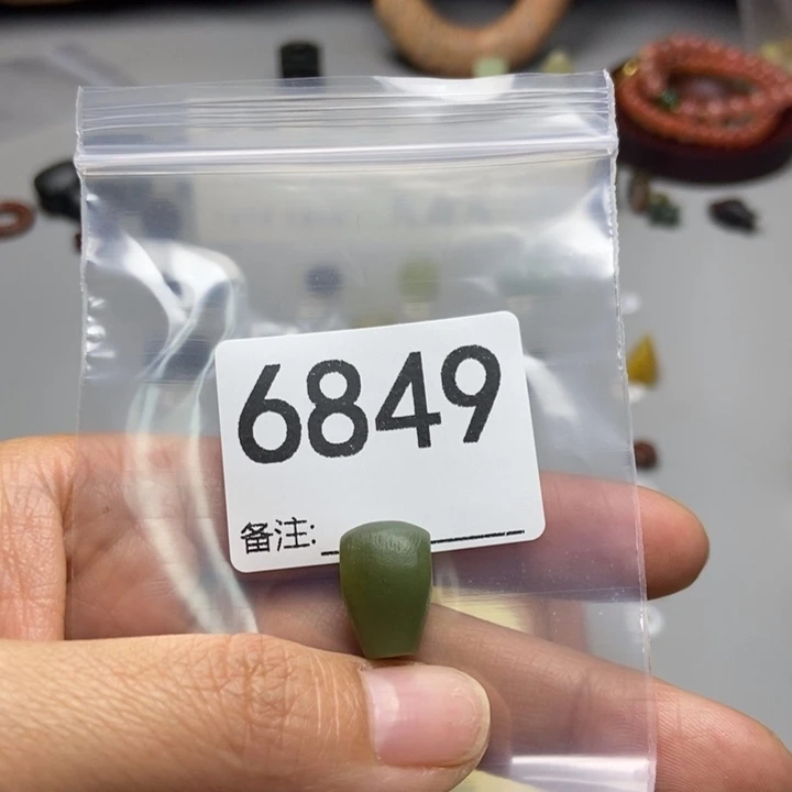 老***子蛇纹石玉未镶嵌项链