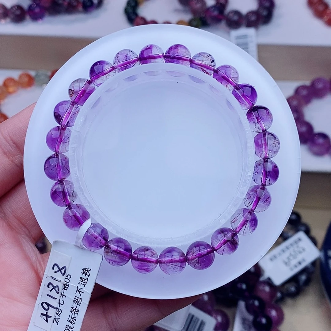 未镶嵌手链水晶紫超七7+m