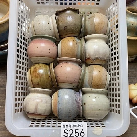 紫砂花盆256微瑕品口径3到4左右