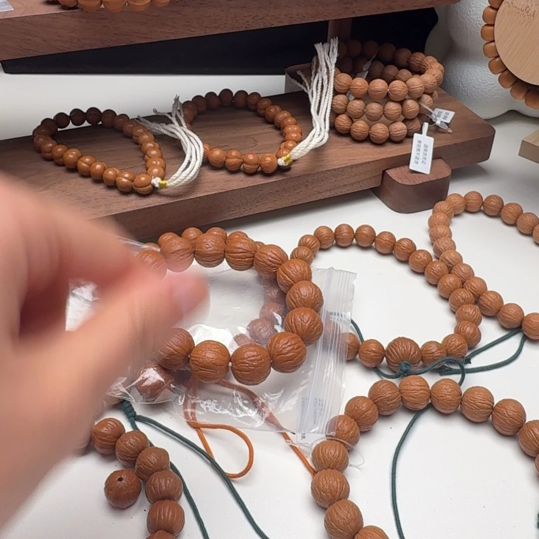 猴头核桃吊坠17聚宝盆精卡精打底一条