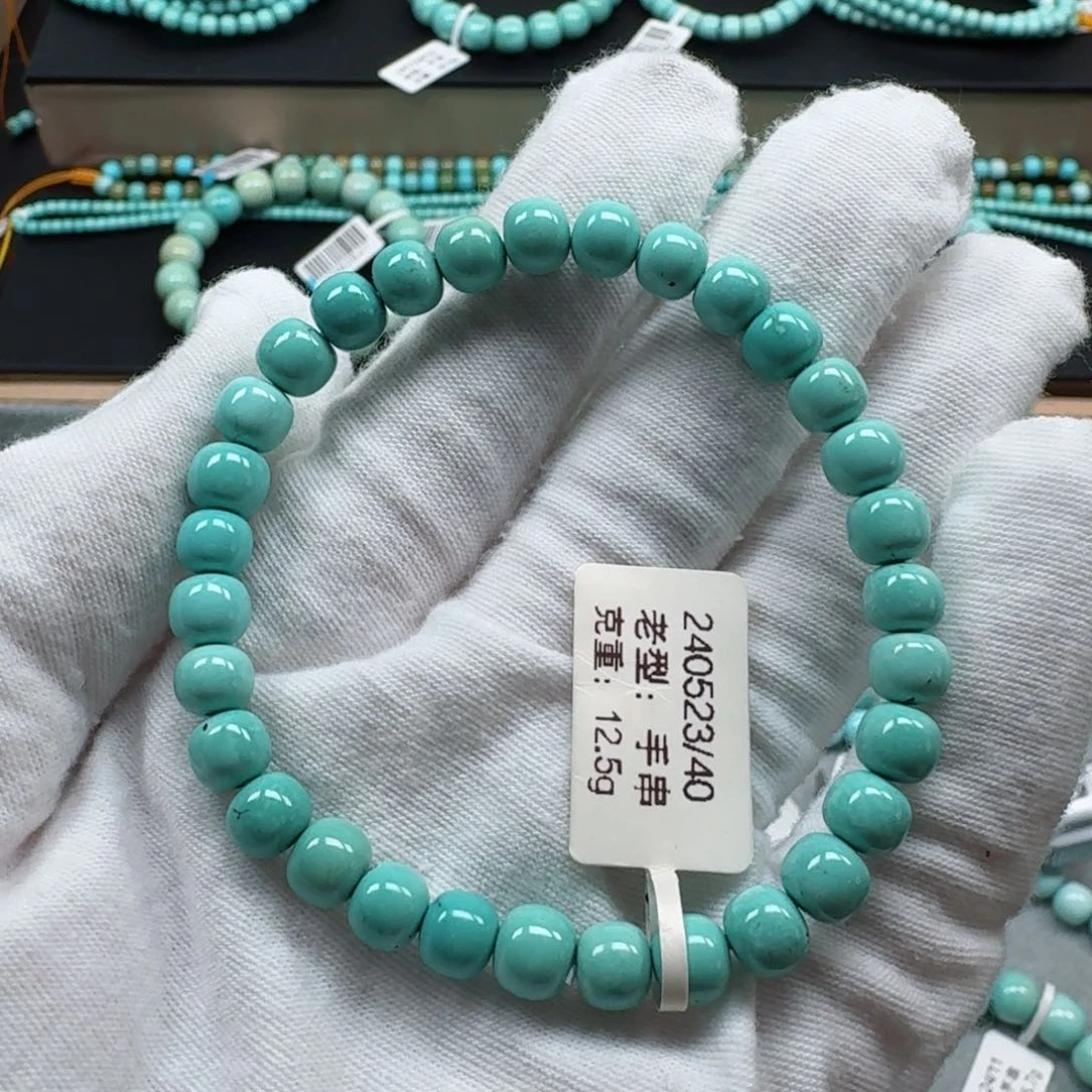 绿松石挂件未镶嵌