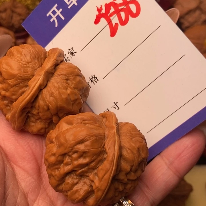 核桃把件只**烂蛤蟆40尺288号