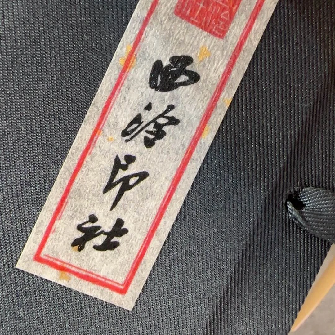 M***h寿山石印石张庆收两字刻费