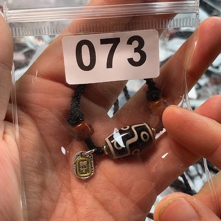 玛瑙/玉髓未镶嵌1