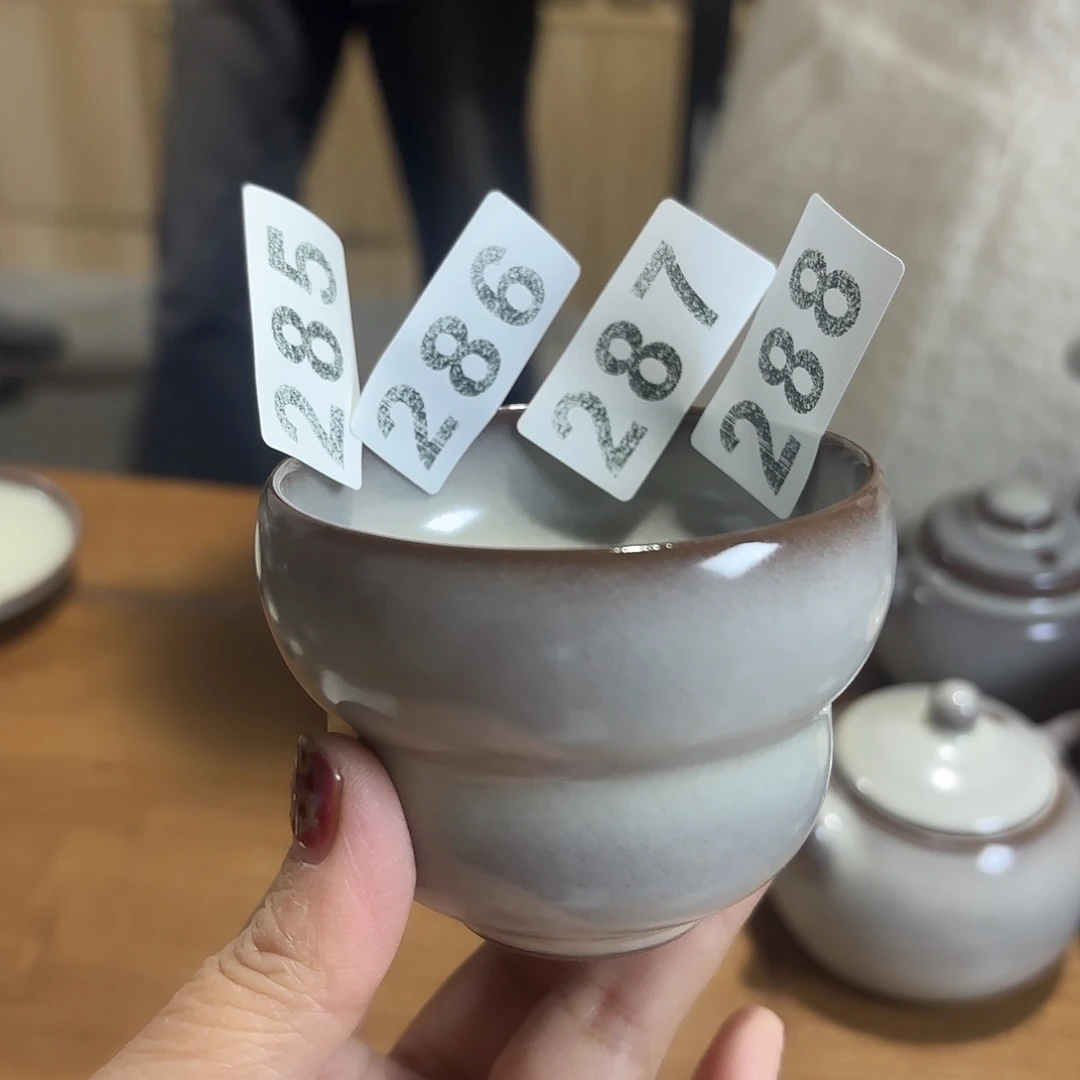 小米茶器龙泉云间青瓷