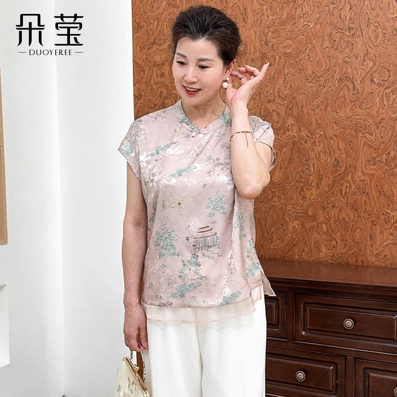 SL中年妈妈夏季新中式上衣服新款洋气质中老年女装国风套装A25