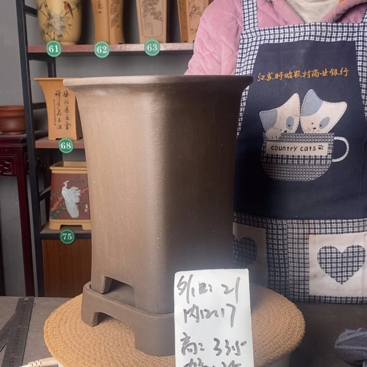 紫砂杂质微瑕紫砂花盆一物一拍