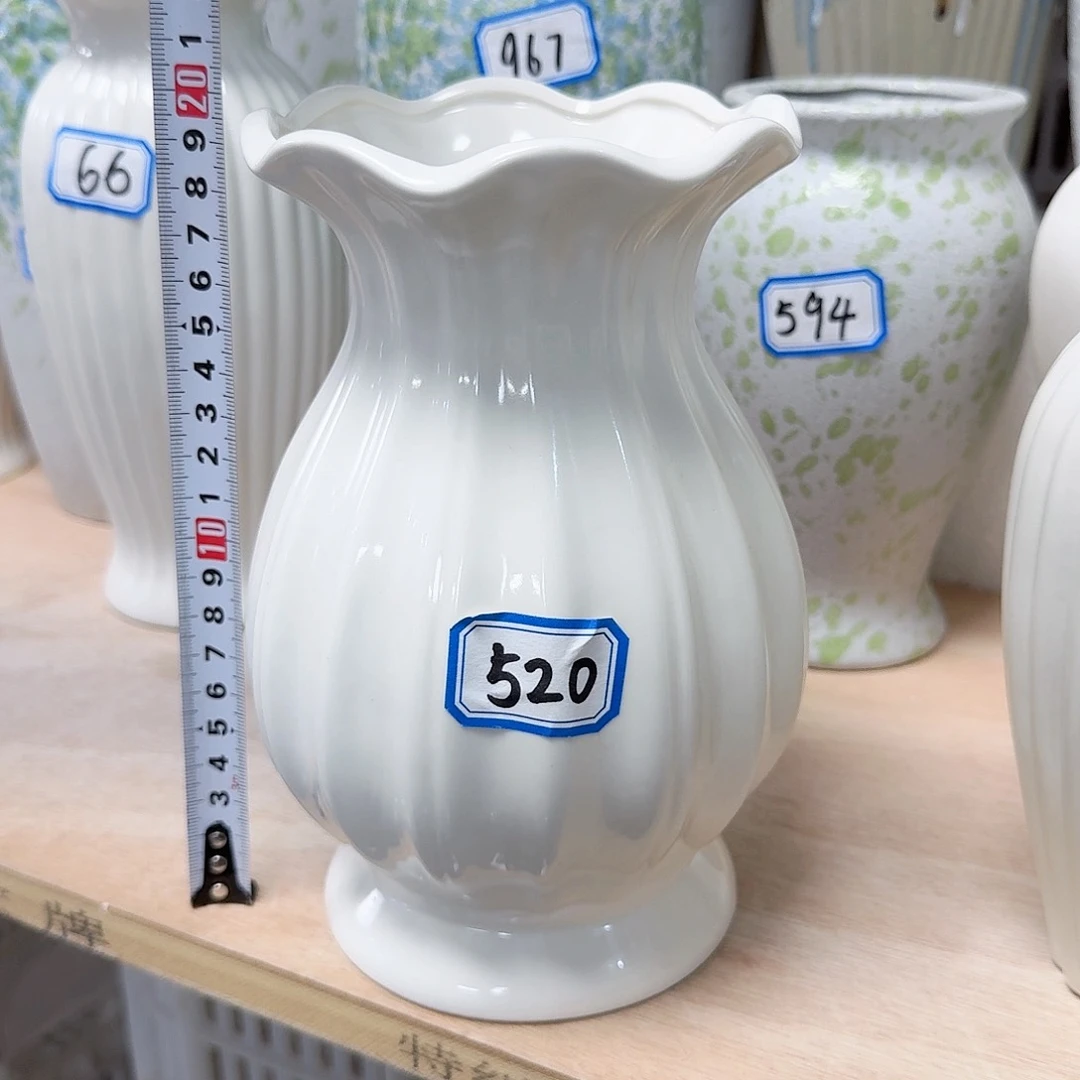 瓶520号白色陶瓷高20厘米一个