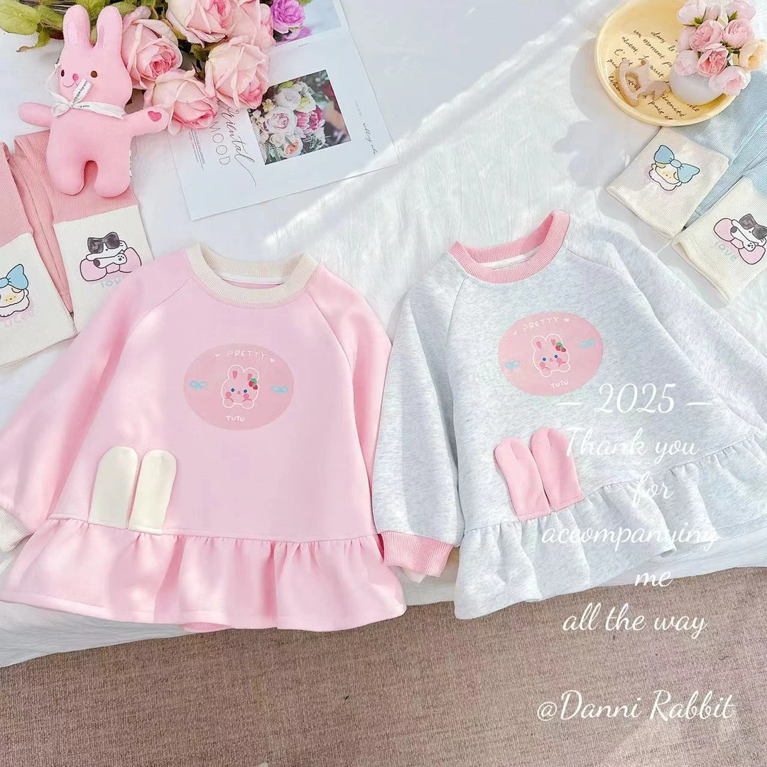 *2025春款可爱小兔*儿童小兔卫衣 D-W603