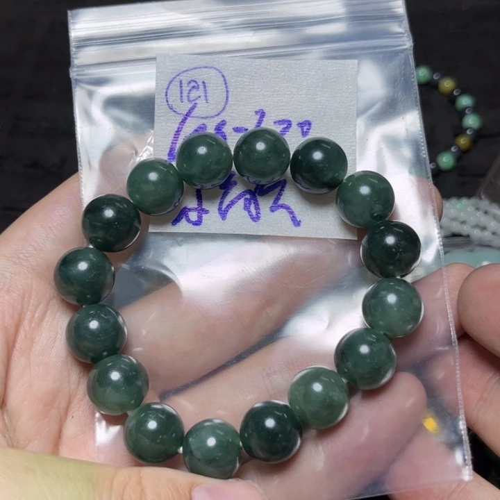 定制翡翠未镶嵌小*兴