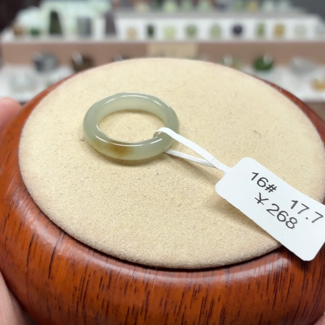 文***录未镶嵌戒圈和田玉17.7