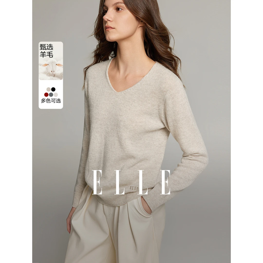 【ELLE】优雅V领毛衣2025春季新款简约通勤毛针织衫百搭时尚EM48848