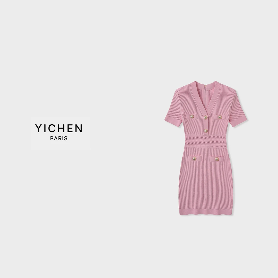 YC 樱花粉V领金属扣收腰显瘦包臀连衣裙-2619