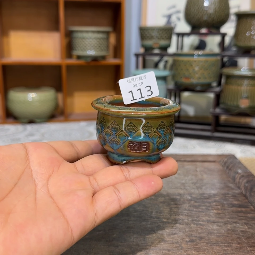 手工花盆 113 内口口径4.5cm