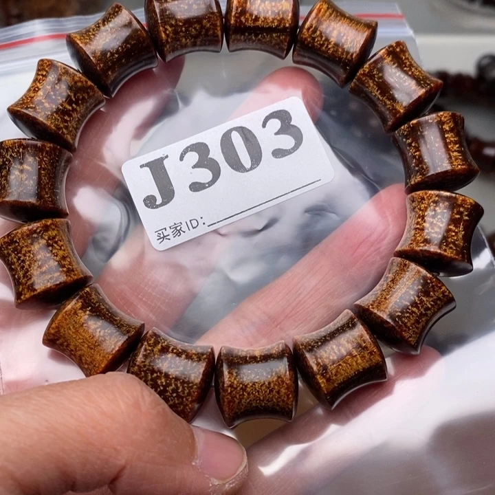 贡木手串/手链暗香出品精品木串