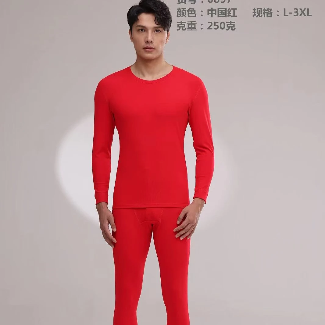 尖猫AI热能暖衣德绒自发热保暖套装亲肤中国红男式圆领无痕