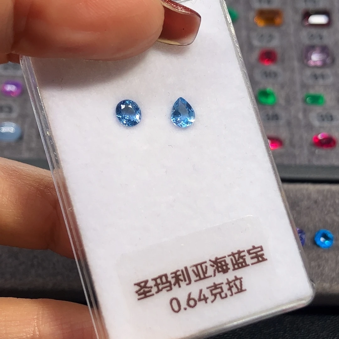 海蓝宝石裸石圣玛丽亚64分