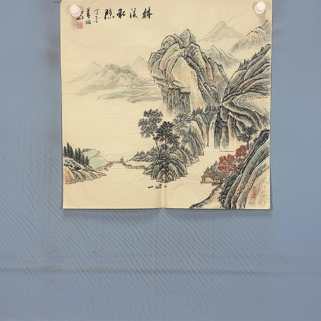 国画750 牡丹仙子好可爱