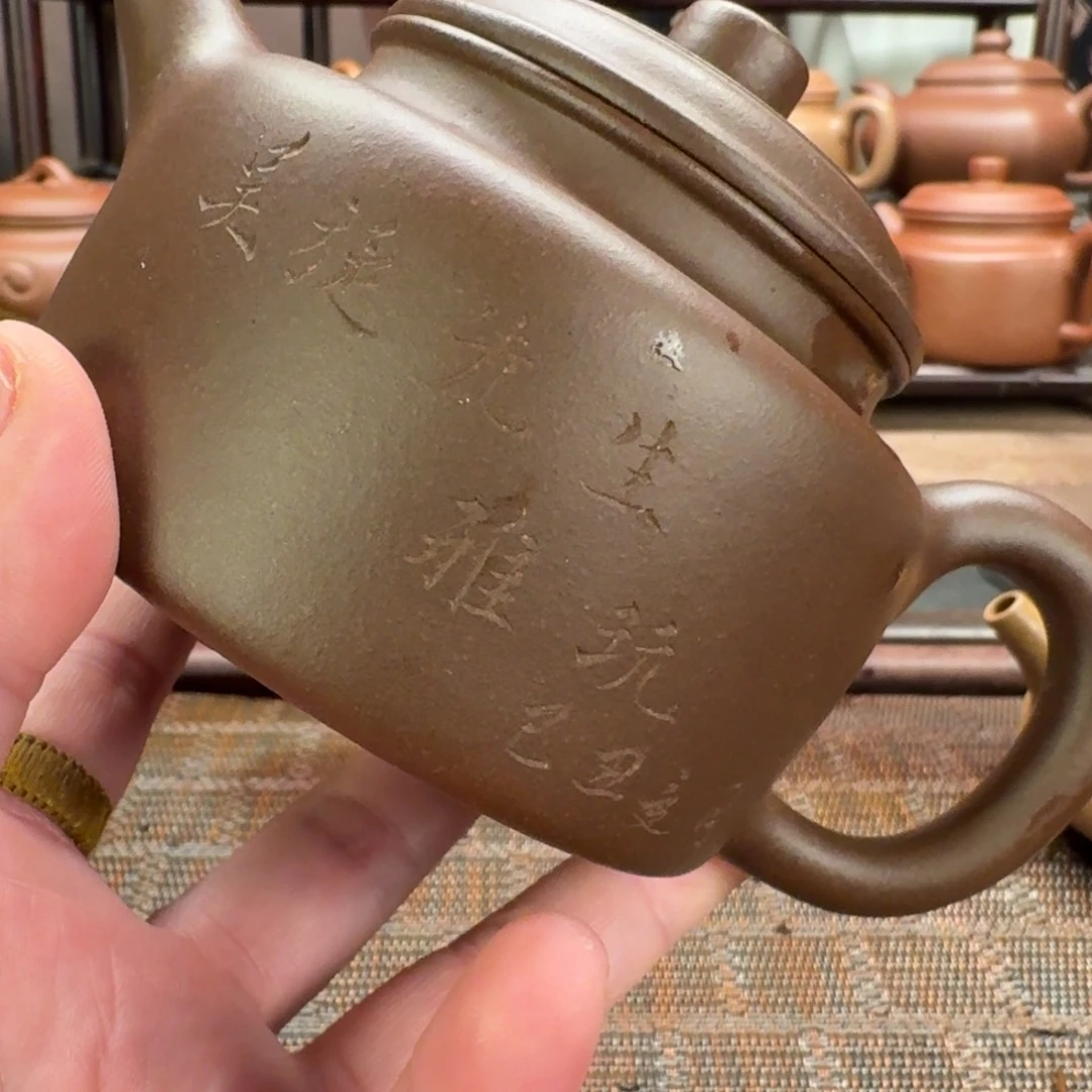 迦***萝紫砂茶壶原矿紫砂