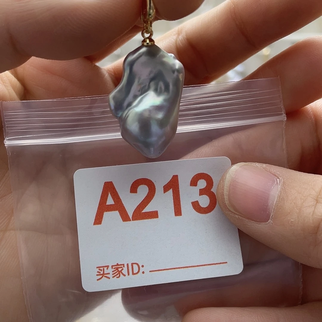 未镶嵌淡水珍珠天然珍珠