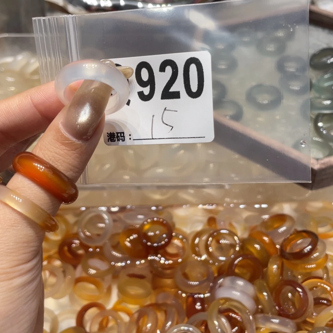 玛瑙/玉髓未镶嵌戒指920