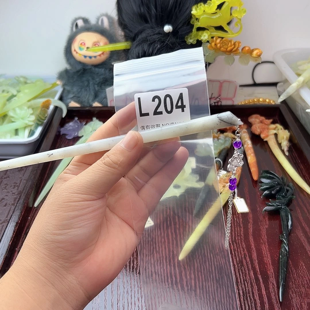 合金蛇纹石玉发饰砂*