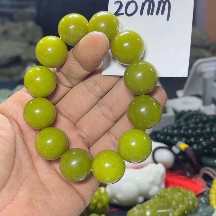 蛇纹石玉手串未镶嵌乔*占