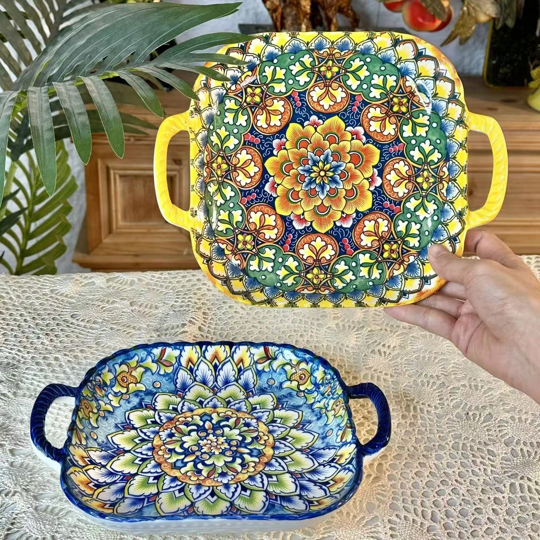 混装黄蓝-9英寸双耳镂空四方盘2个装