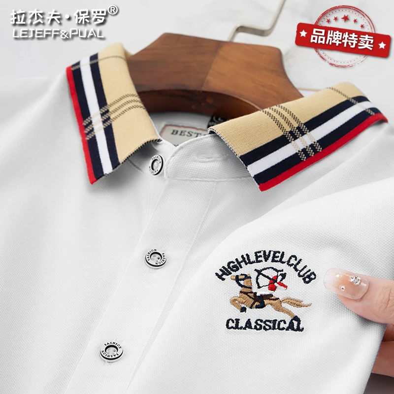 专柜保罗马标刺绣t恤短袖带领上衣中年男士潮牌夏季丝光棉polo衫