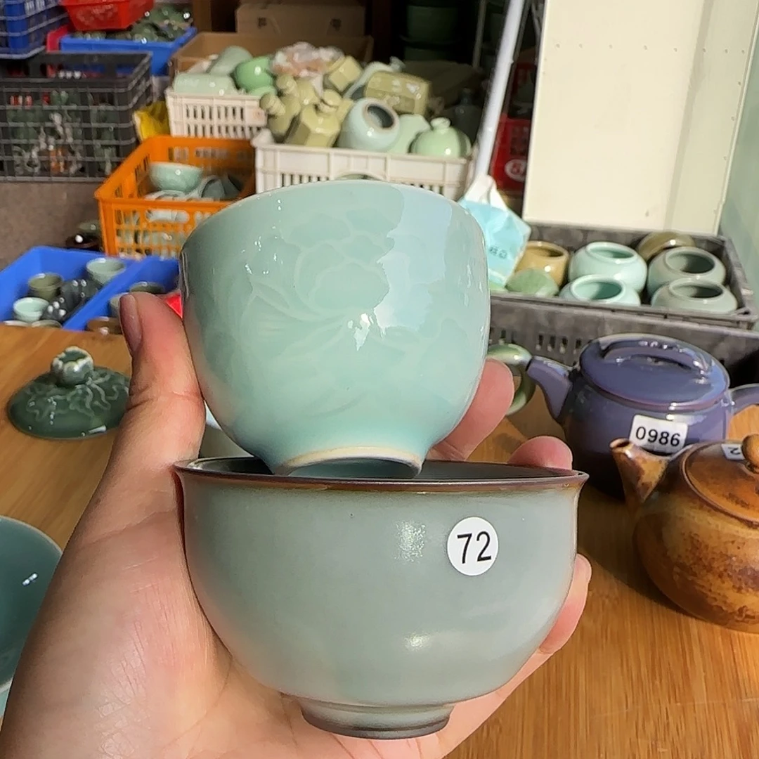 龙泉敬悦青瓷品茗杯微瑕