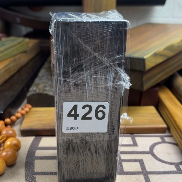 木?****紫光檀木工艺制作000000