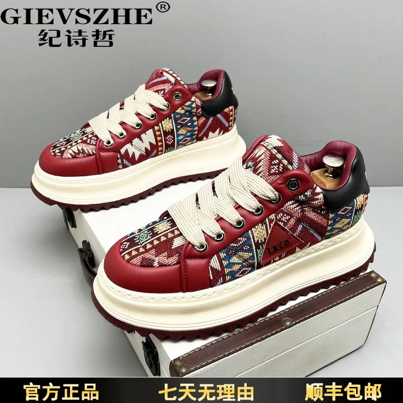 纪诗哲男鞋复古刺绣透气帆布鞋2025春季新款厚底增高百搭休闲板鞋