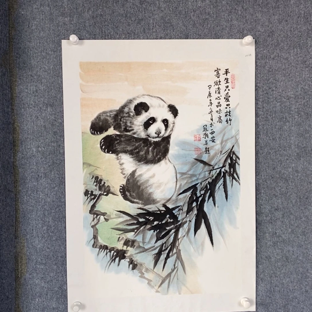 国画绘画作品欣赏