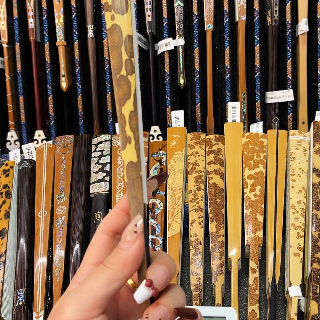 扇子大*子祝锦记旗舰店