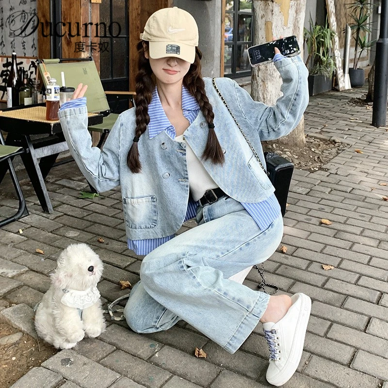 设计感拼接假两件牛仔套装女2025早秋新款流行酷盐系炸街两件套裤