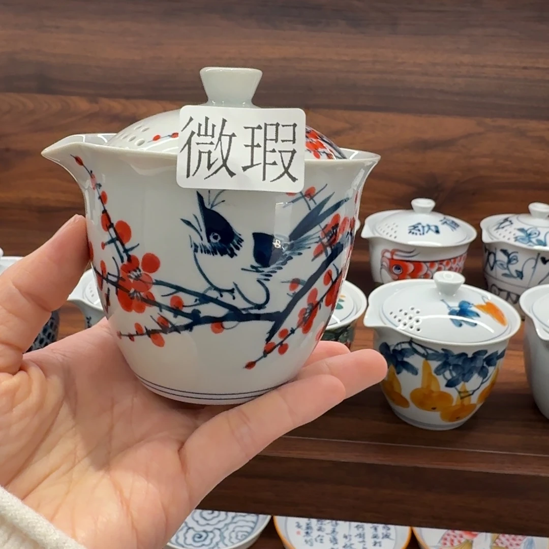 釉下彩纯手绘微瑕