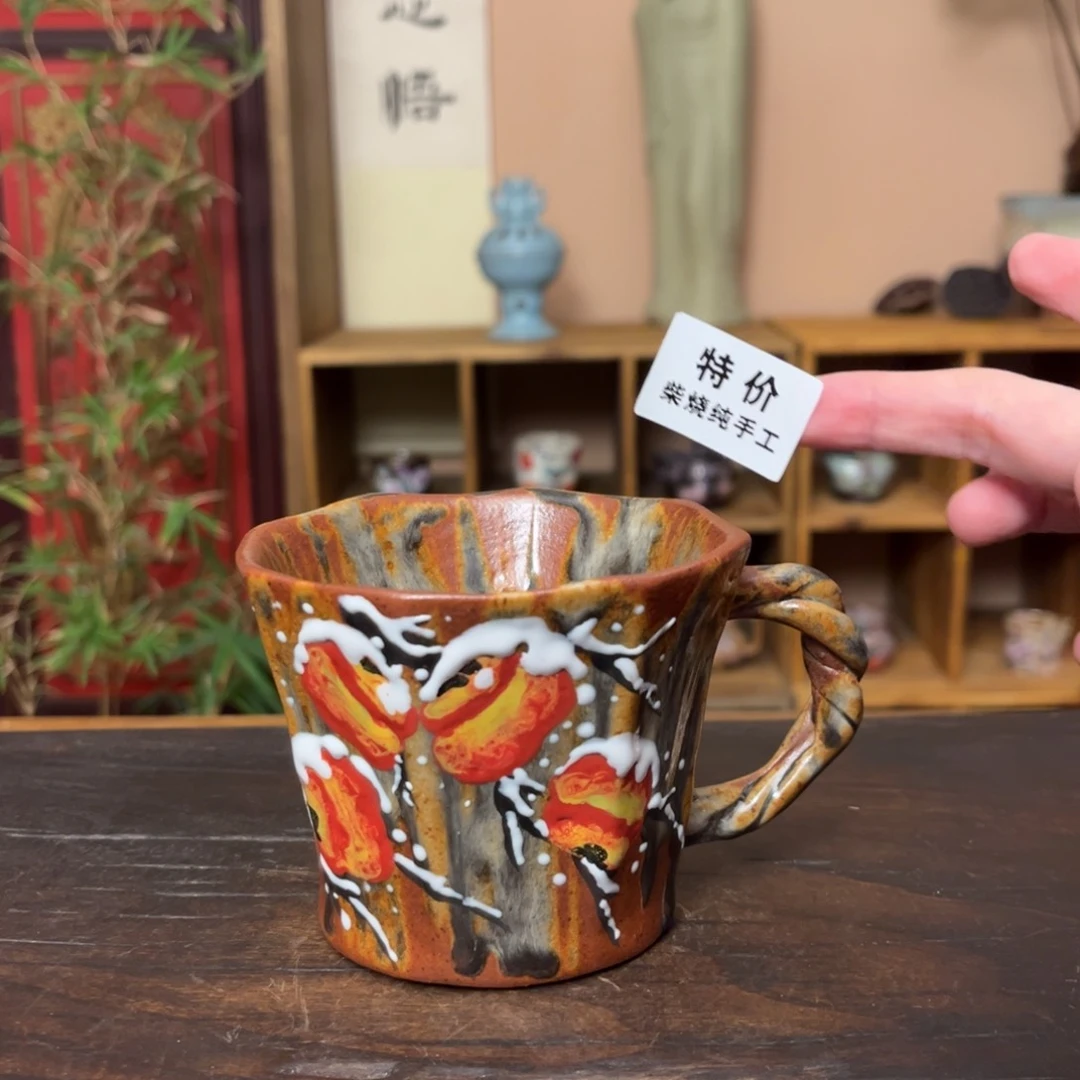 杯柴烧手工制作工艺
