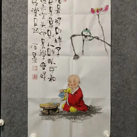 国画前方艺术馆作品