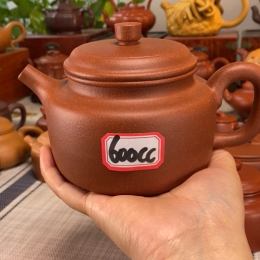 【闪购商品】茶壶紫砂*️****德钟壶600毫升
