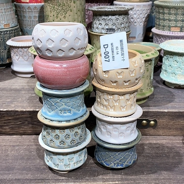 七里烧陶瓷02-14-007口径9个小****员