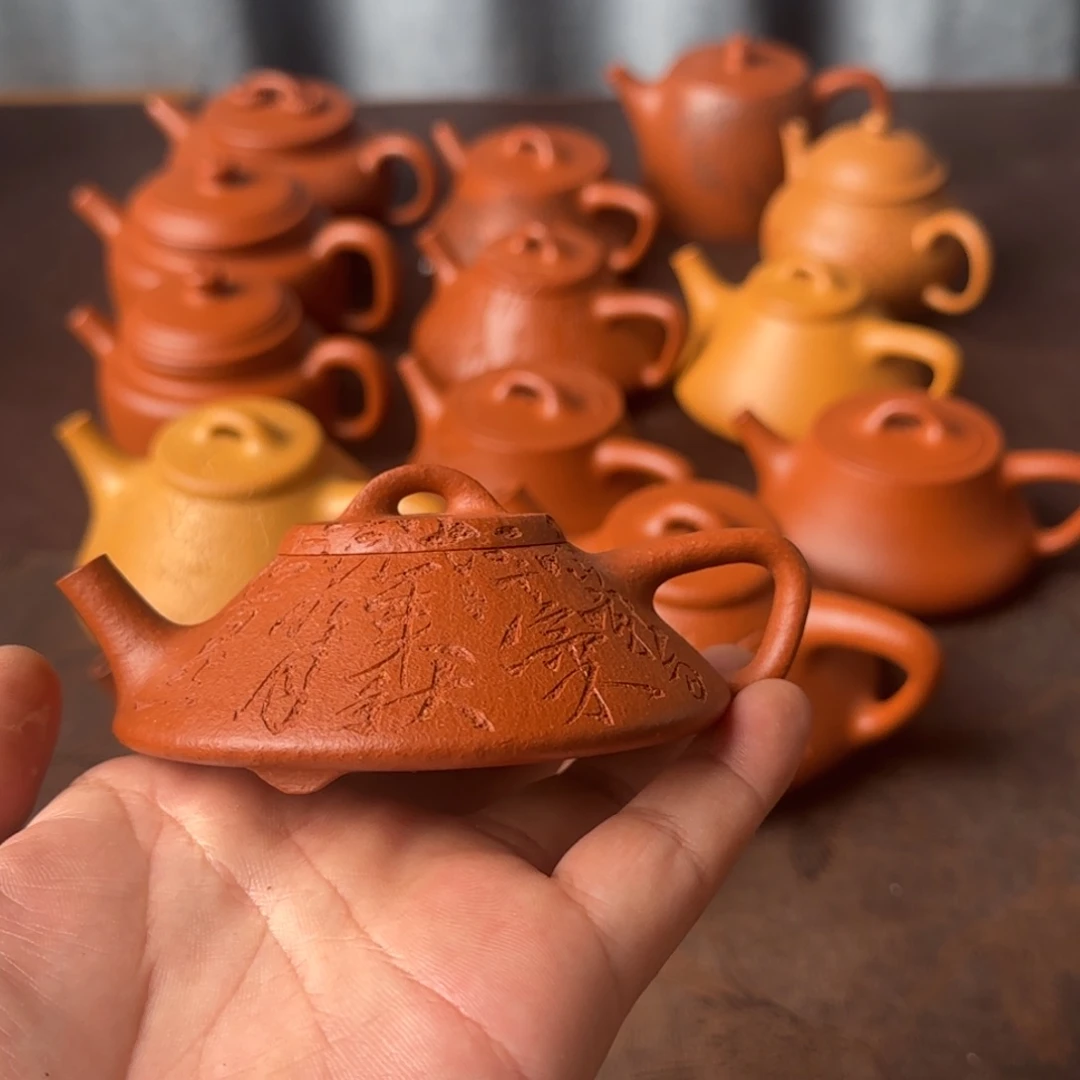 紫砂茶壶欧*乾精挑宝山红降坡合瓢108cc刻绘草书