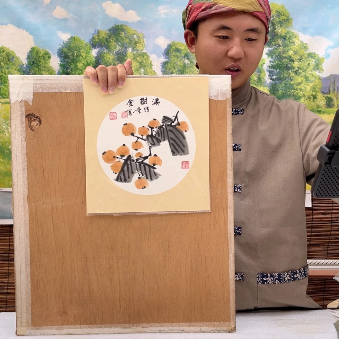 油画行路人小院绘画作品竞拍