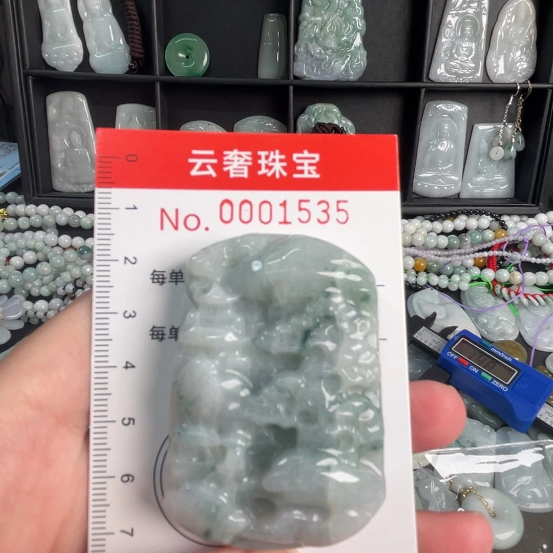 翡翠未镶嵌吊坠(不含链)瑕疵