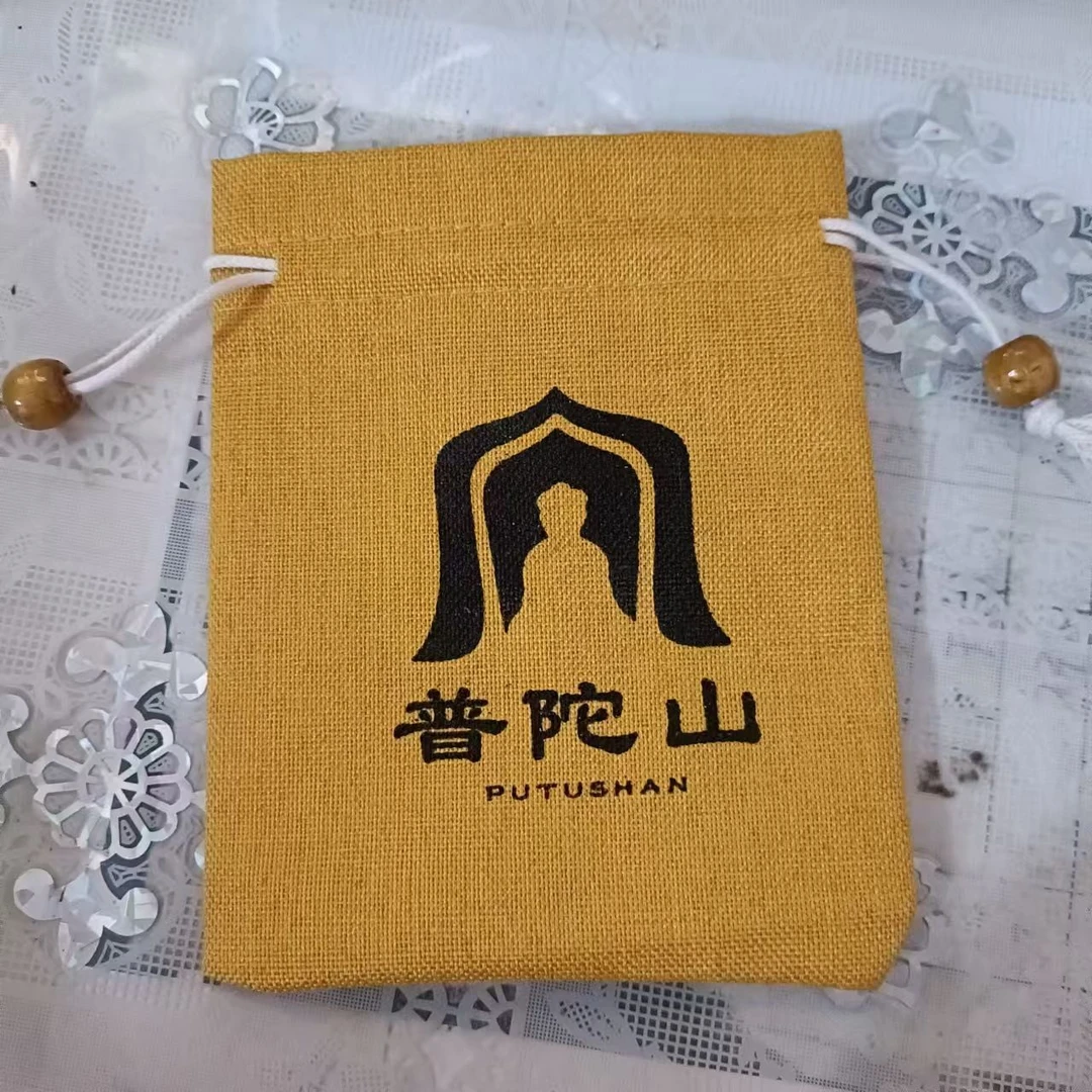 批发普陀山双层袋星月菩提手串包装收纳束口袋核桃收纳12*15