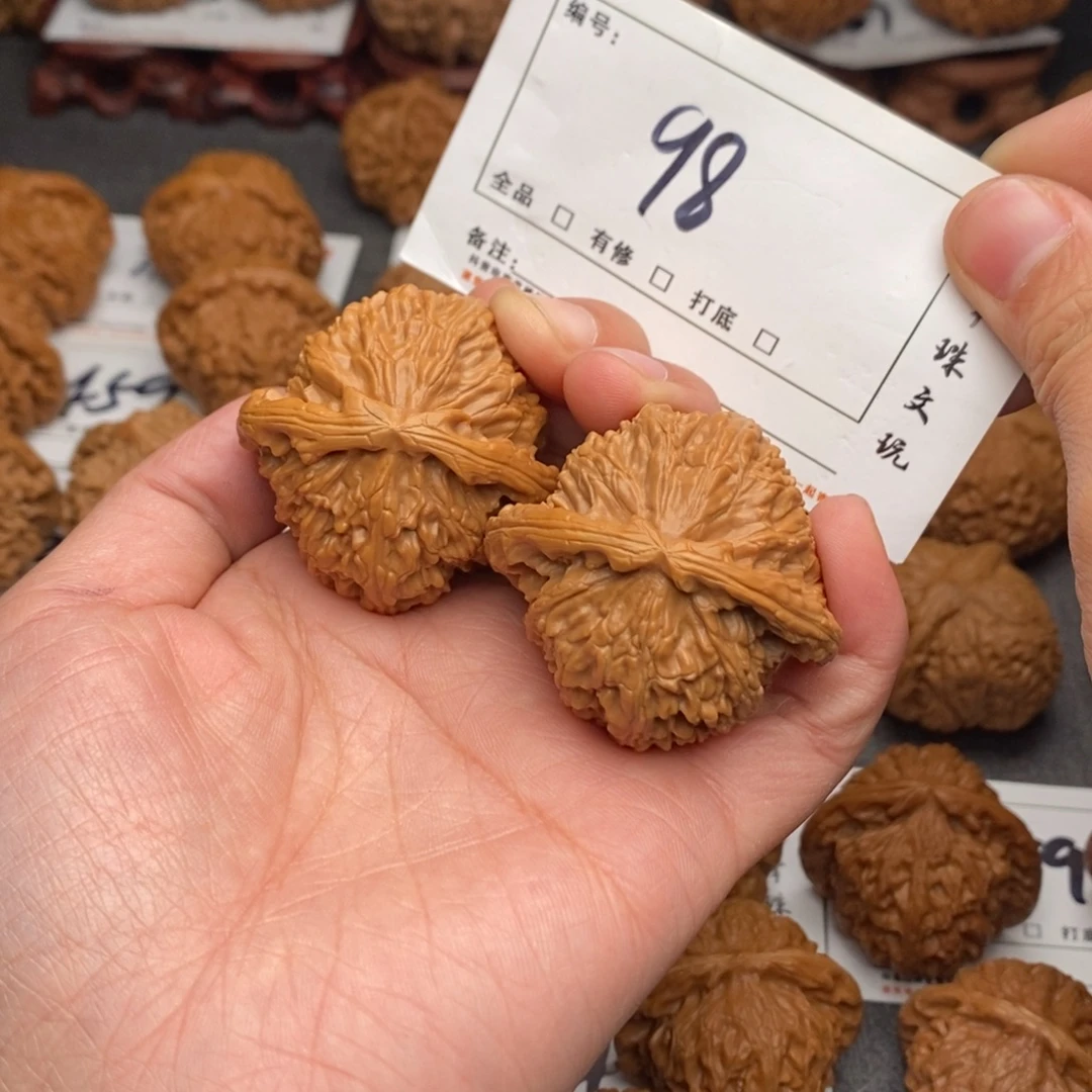 吊坠文玩核桃44白狮子98